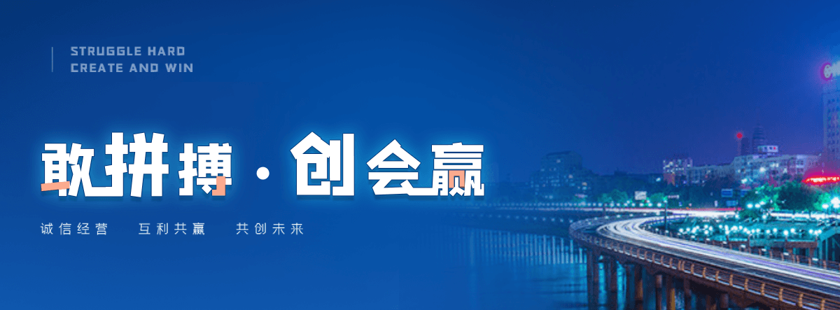 兰州西门塔尔牛繁育场